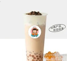 Panda Milk Foam Tea