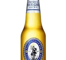 Bottle-Loaded Blue Girl Beer
