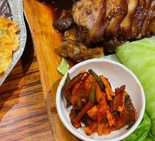 Korean Pig's Trotter