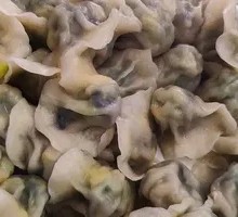 Scallion Dumplings