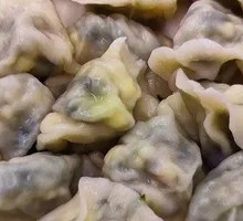 Leek Dumplings