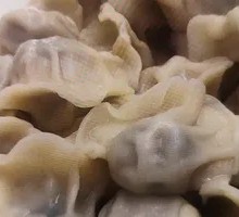 Nori Dumplings