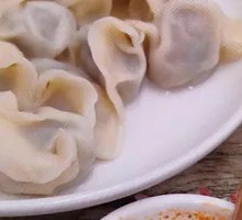 Beef Dumplings