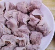 Radish Dumplings
