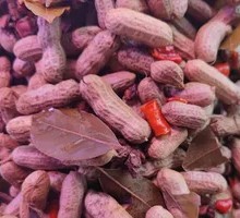 Five-Spice Peanuts