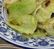 Shredded Cabbage