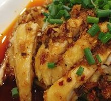 Spicy Chicken with Chili Sauce