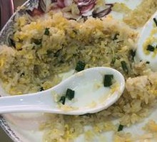 Fried Rice