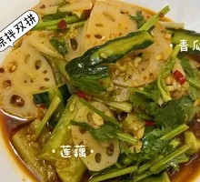 Mixed Cold Dish