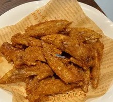 Crispy Fried Chicken Wing Tips