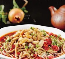 Spicy Sour Noodles