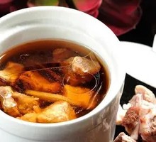 Du Zhong Pork Kidney and Tail Soup