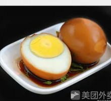 Five-Spice Boiled Eggs