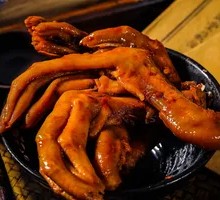 Duck Feet