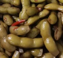 Edamame