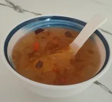 Signature Taro Jelly