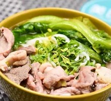 Beef Offal Noodle Soup