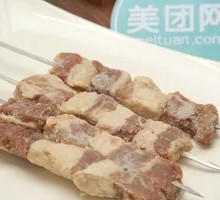 Beef Brisket Skewers