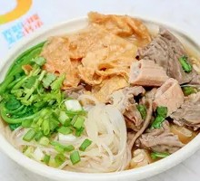 Beef Offal Noodles