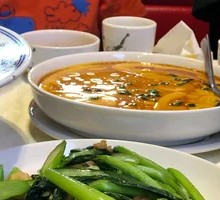 Steamed Egg Custard