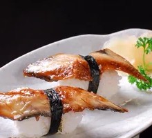 Eel Sushi