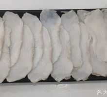 Beef brisket fat
