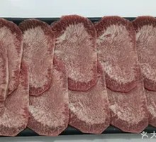 Beef Tongue