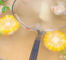 Beef Bone Clear Soup Base
