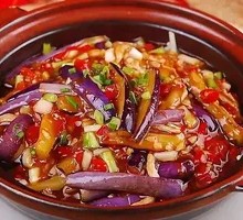 Braised Eggplant in Clay Pot
