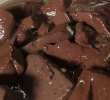 Pork Blood Dish