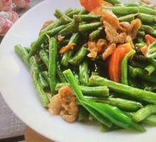 Green Beans