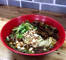 Stewed Intestine Noodles