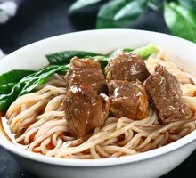 Beef Brisket Noodle Soup