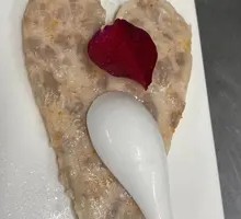 Jumping Shrimp Slurry