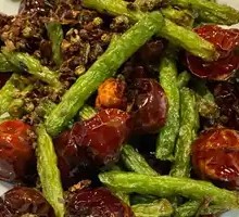 Dry-Fried Green Beans