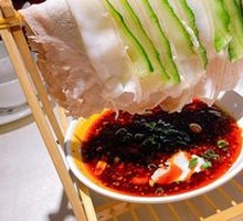 Air-Dried Pork Skin Salad