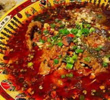 Spicy Beef