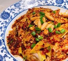 Spicy Chicken with Chili Sauce