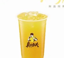 Golden Apricot Peach Juice