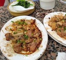 Steamed Spare Ribs with Bamboo Intestine