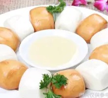 Gold and Silver Buns