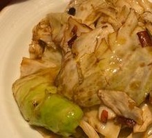 Shredded Cabbage