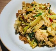 Large Bowl Cauliflower