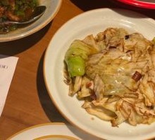 Wuchang Rice