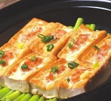 Hakka Tofu