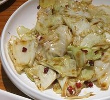 Shredded Cabbage