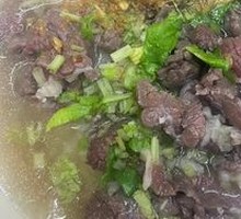 Fresh Beef Rice Noodle Soup