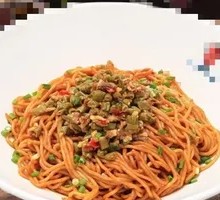 Sour Pickled Bean and Minced Pork Noodles