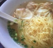 Wonton Noodles