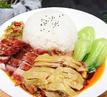 Char Siu Rice